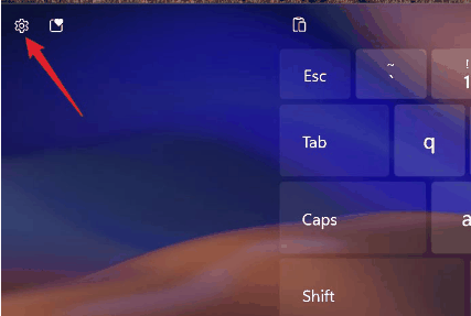 Win11触摸键盘主题如何更换插图 Win11触摸键盘主题如何更换