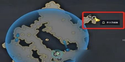 命运方舟铭刻怎么开启插图2 命运方舟铭刻怎么开启