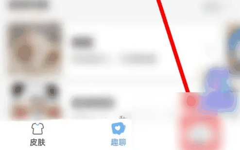 手心输入法词库怎么下载插图2 手心输入法词库怎么下载