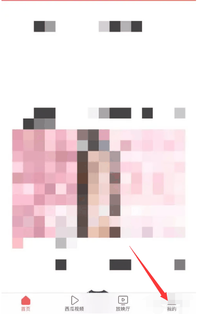 今日头条怎么发布自己的作品 轻松快速发布自己作品的操作技巧