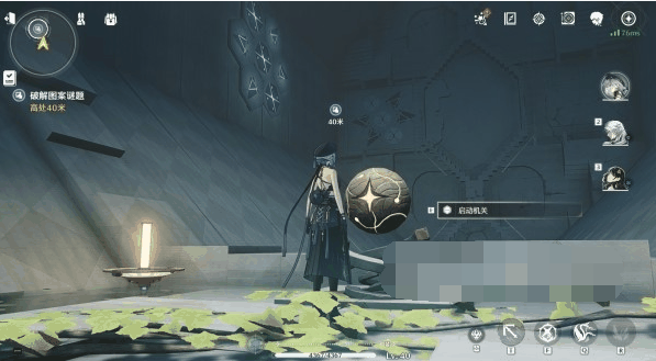 《鸣潮》天地旋恒副本解谜攻略