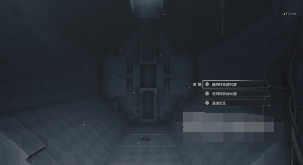 《鸣潮》天地旋恒副本解谜攻略