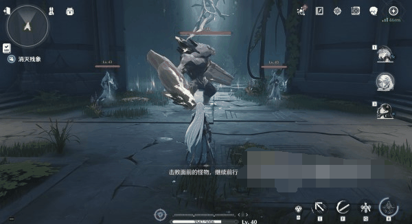 《鸣潮》天地旋恒副本解谜攻略