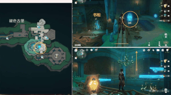 《原神》漂泊的异乡人成就攻略