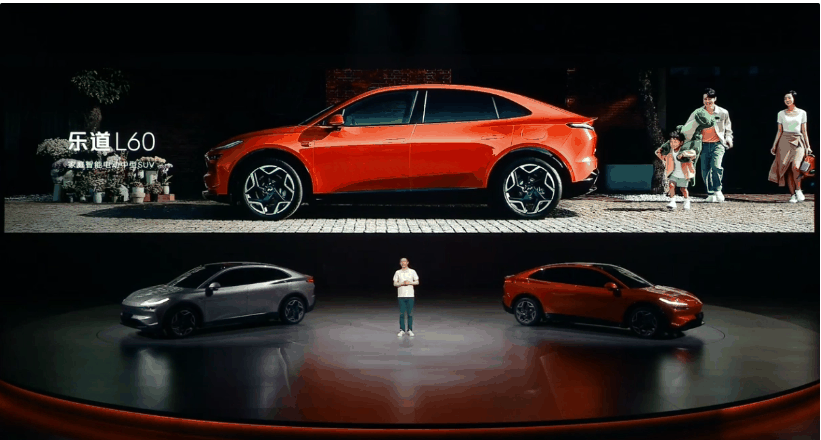 预售21.99万元起!蔚来乐道L60银色实车曝光,直面特斯拉Model Y竞争插图3 预售21.99万元起!蔚来乐道L60银色实车曝光,直面特斯拉Model Y竞争
