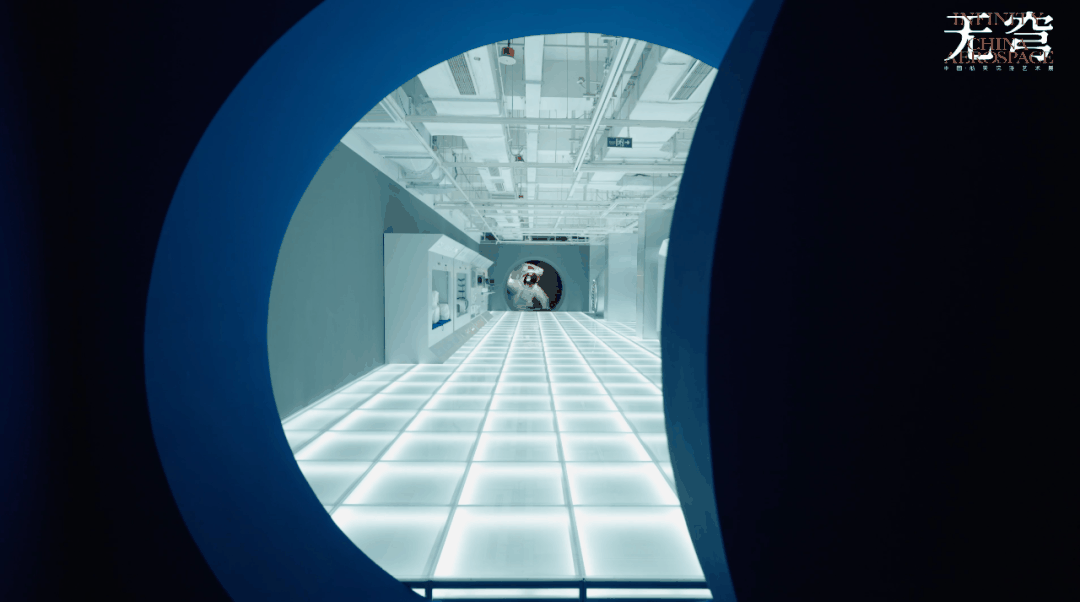 无穹 — 中国・航天沉浸艺术展 6 月 8 日上海开展,早鸟票 78 元插图1 无穹 — 中国・航天沉浸艺术展 6 月 8 日上海开展,早鸟票 78 元