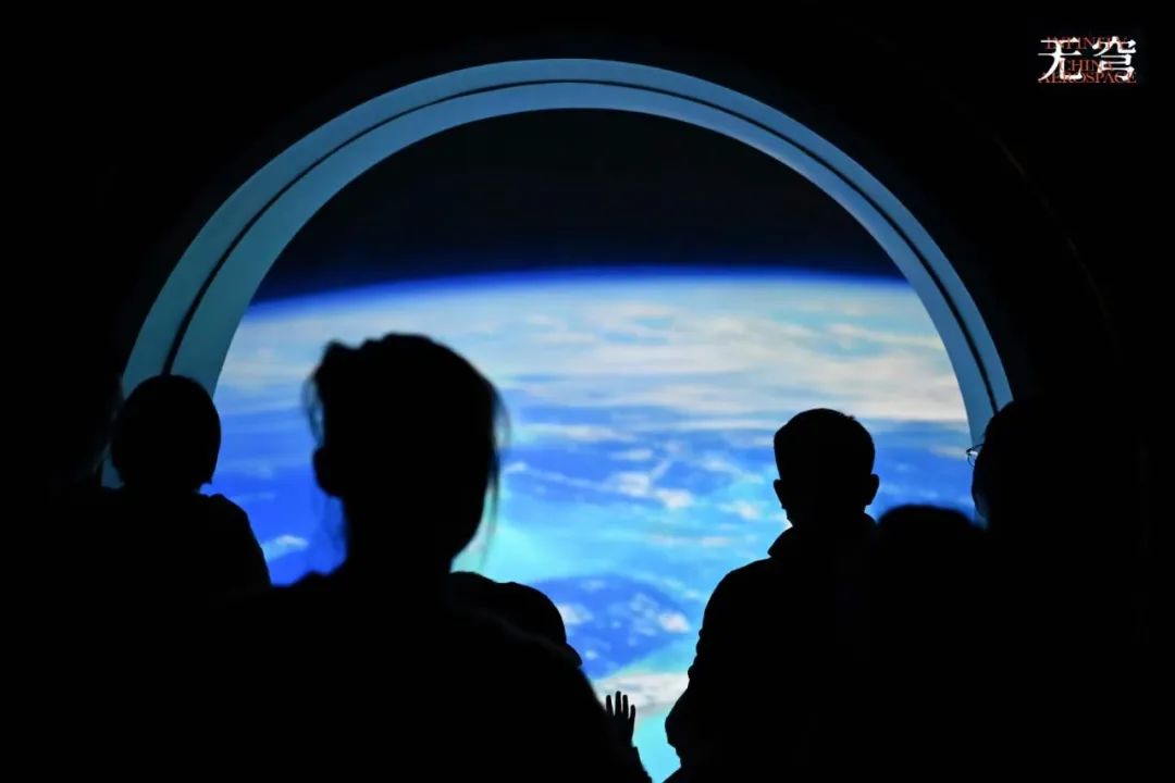 无穹 — 中国・航天沉浸艺术展 6 月 8 日上海开展,早鸟票 78 元插图4 无穹 — 中国・航天沉浸艺术展 6 月 8 日上海开展,早鸟票 78 元