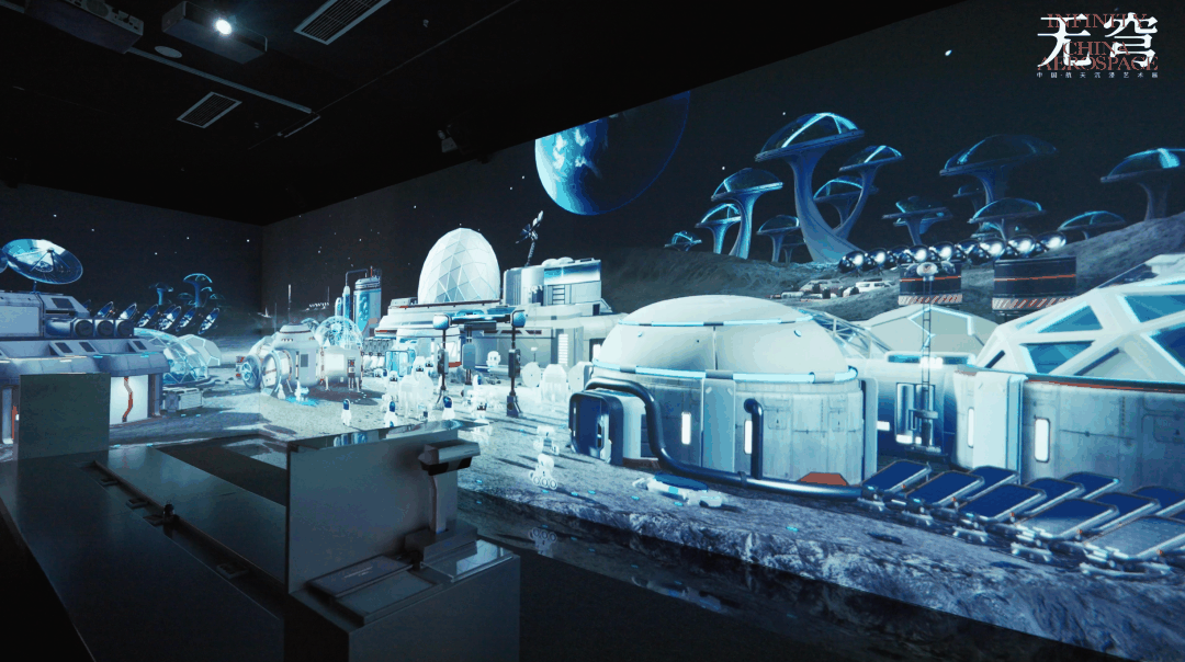 无穹 — 中国・航天沉浸艺术展 6 月 8 日上海开展,早鸟票 78 元插图8 无穹 — 中国・航天沉浸艺术展 6 月 8 日上海开展,早鸟票 78 元