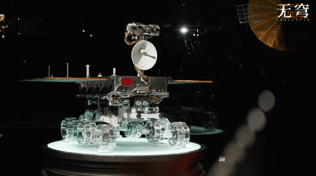 无穹 — 中国・航天沉浸艺术展 6 月 8 日上海开展,早鸟票 78 元插图10 无穹 — 中国・航天沉浸艺术展 6 月 8 日上海开展,早鸟票 78 元