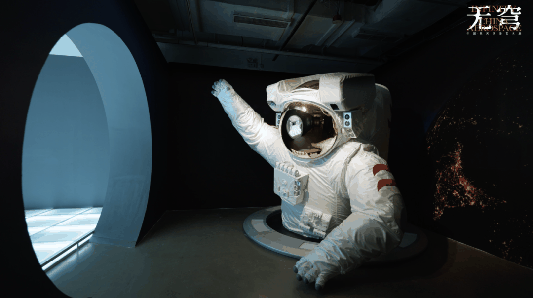 无穹 — 中国・航天沉浸艺术展 6 月 8 日上海开展,早鸟票 78 元插图15 无穹 — 中国・航天沉浸艺术展 6 月 8 日上海开展,早鸟票 78 元