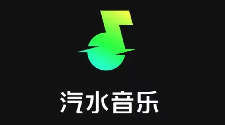 汽水音乐怎么下载到u盘 下载u盘的操作方法