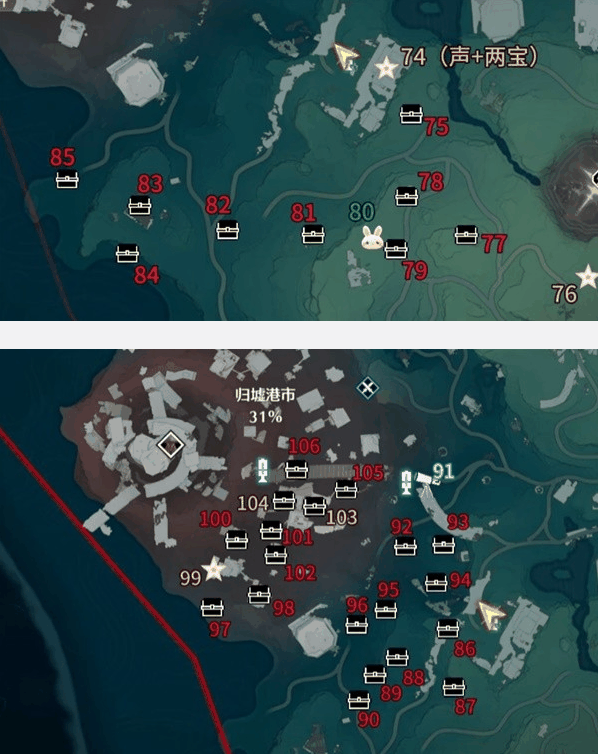 《鸣潮》归墟港市100%全收集攻略插图3 《鸣潮》归墟港市100%全收集攻略