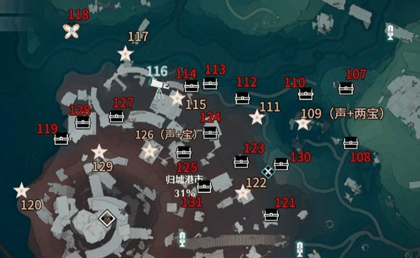 《鸣潮》归墟港市100%全收集攻略插图4 《鸣潮》归墟港市100%全收集攻略