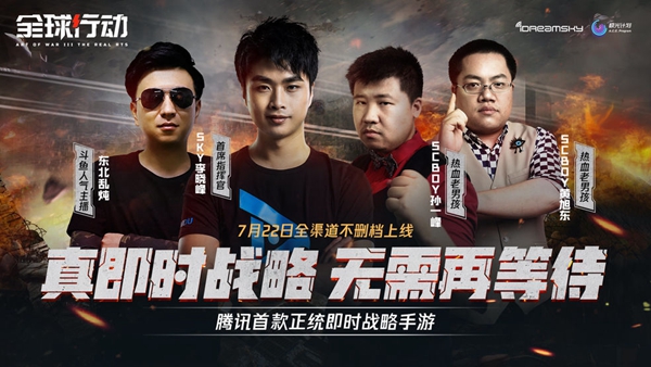 全球行动内测头像框兑换方法介绍插图 全球行动内测头像框兑换方法介绍