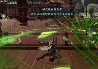 剑网3无界丐帮技能有哪些插图 剑网3无界丐帮技能有哪些