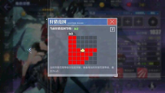 碧蓝航线各类舰种定位功能是什么 全舰种定位功能介绍插图11 碧蓝航线各类舰种定位功能是什么 全舰种定位功能介绍