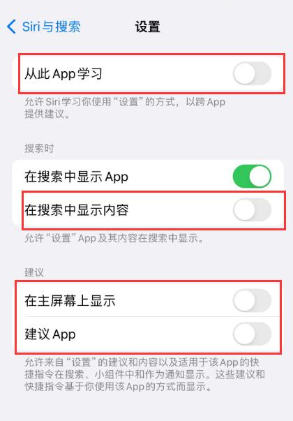 苹果手机发烫卡顿怎么办?掉电快怎么解决?试试这几步操作!插图1 苹果手机发烫卡顿怎么办?掉电快怎么解决?试试这几步操作!