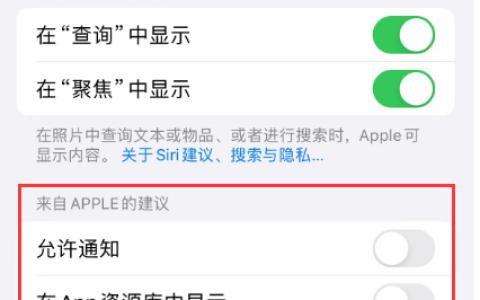苹果手机发烫卡顿怎么办？掉电快怎么解决？试试这几步操作！