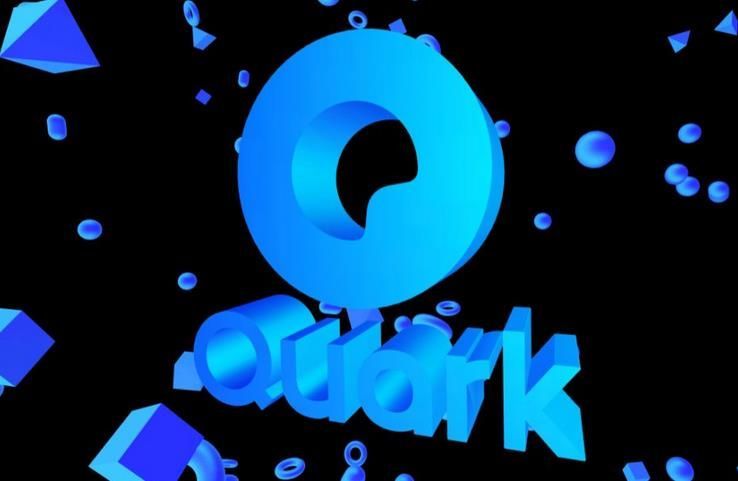 夸克浏览器怎么关闭阅读模式 关闭阅读模式的最新操作方法