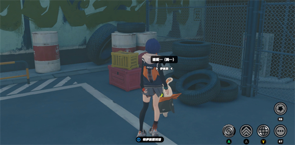 绝区零孩子的交友监督任务怎么完成 绝区零孩子的交友监督任务攻略