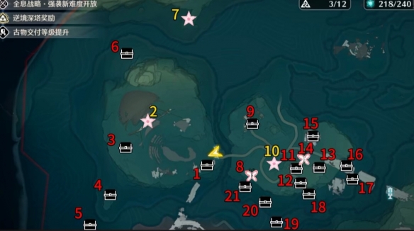 《鸣潮》归墟港市宝箱位置大全插图1 《鸣潮》归墟港市宝箱位置大全