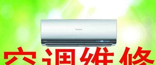 如何缓解开空调带来的不适感(有效降低室内温度的10个方法)插图1 如何缓解开空调带来的不适感(有效降低室内温度的10个方法)