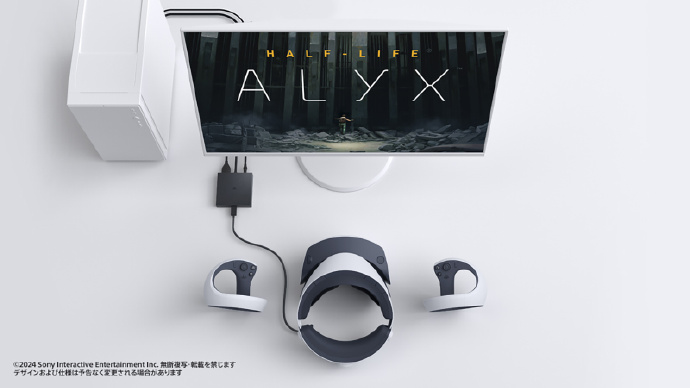 PS VR2头显PC适配器将于8月7日上市插图 PS VR2头显PC适配器将于8月7日上市