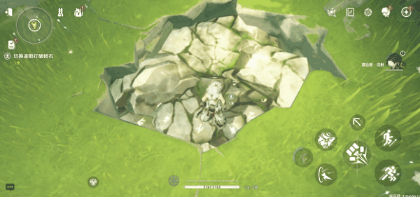 《鸣潮》凌阳怎么打碎碎石