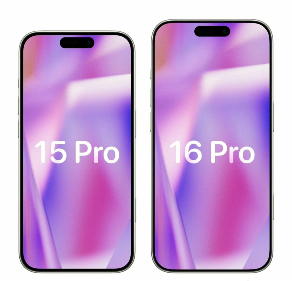 报道称iPhone16 Pro拥有行业最窄边框
