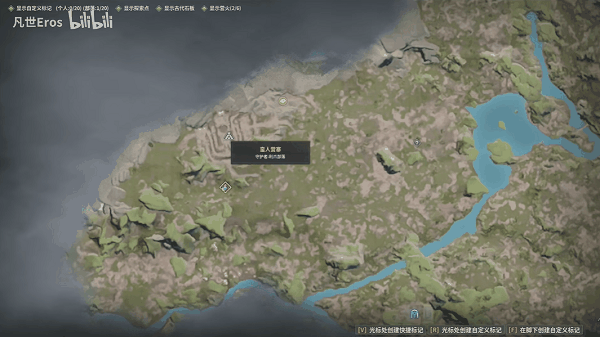 《灵魂》面甲祭祀器皿怎么获得插图1 《灵魂》面甲祭祀器皿怎么获得