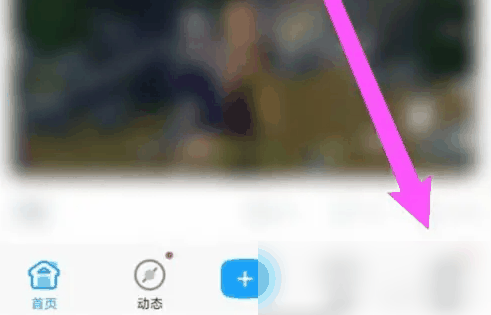 米游社如何下载崩坏星穹铁道插图1 米游社如何下载崩坏星穹铁道