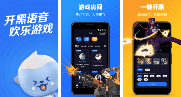 欢游app怎么得门票 获得门票的操作方法