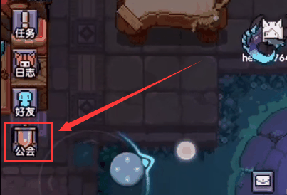 《我的勇者》退出公会方法插图1 《我的勇者》退出公会方法