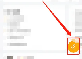 菜鸡模拟器怎么发动态 发动态的操作方法