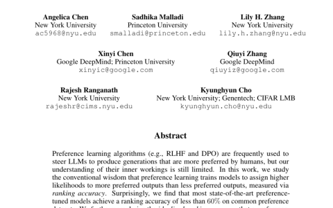 LLM | 偏好学习算法并不学习偏好排序