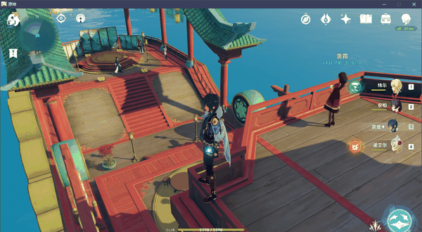 原神珠钿舫任务攻略插图2 原神珠钿舫任务攻略