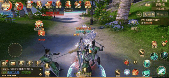 御剑情缘节日蔚萝沙滩行怎么打 蔚萝沙滩行打法介绍插图1 御剑情缘节日蔚萝沙滩行怎么打 蔚萝沙滩行打法介绍