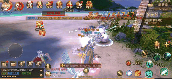 御剑情缘节日蔚萝沙滩行怎么打 蔚萝沙滩行打法介绍插图2 御剑情缘节日蔚萝沙滩行怎么打 蔚萝沙滩行打法介绍