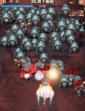 向僵尸开炮手游攻略30关地下甬道怎么过 向僵尸开炮30关攻略插图 向僵尸开炮手游攻略30关地下甬道怎么过 向僵尸开炮30关攻略