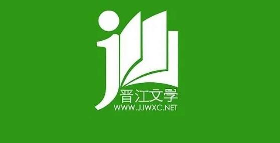 晋江文学城怎么改昵称 改昵称的操作方法插图 晋江文学城怎么改昵称 改昵称的操作方法