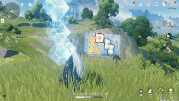 《鸣潮》大世界拼图攻略