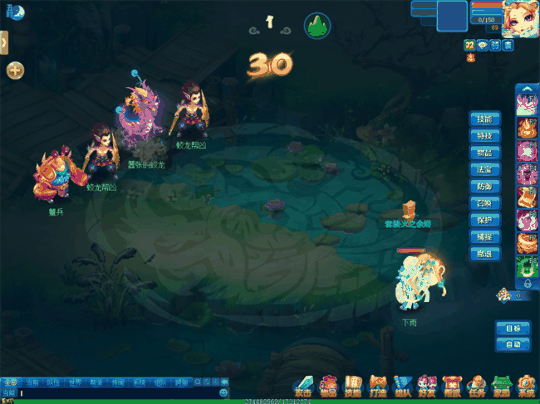 《逍遥情缘》端午节都有什么可玩的?可以吃福粽,降水妖!插图1 《逍遥情缘》端午节都有什么可玩的?可以吃福粽,降水妖!