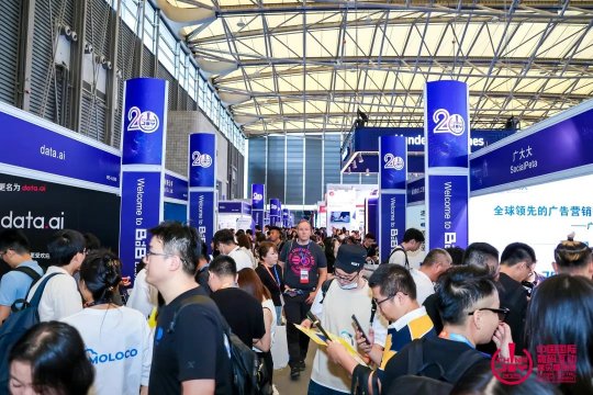 专业跨境电商风控品牌 Wintranx 将参展 2024 ChinaJoy BTOB 商务洽谈馆插图3 专业跨境电商风控品牌 Wintranx 将参展 2024 ChinaJoy BTOB 商务洽谈馆