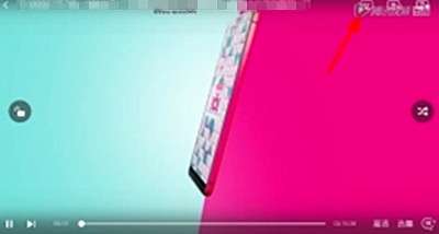 360影视大全怎么投屏 投屏的操作方法插图2 360影视大全怎么投屏 投屏的操作方法