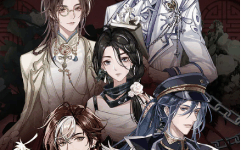 神仙记事录日程  神仙记事录男主日程任务选项详解