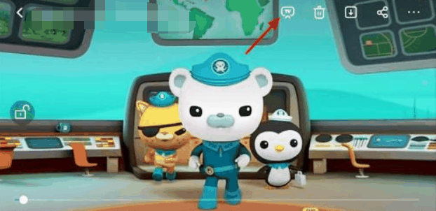 百度网盘怎么投屏到电视 投屏到电视的操作方法