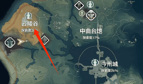 《鸣潮》鸣钟之龟详细资料插图1 《鸣潮》鸣钟之龟详细资料