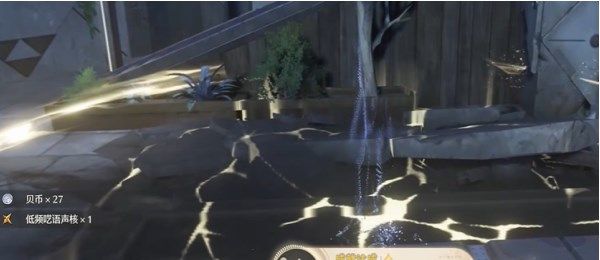 《鸣潮》抱抱爆爆成就达成攻略插图4 《鸣潮》抱抱爆爆成就达成攻略