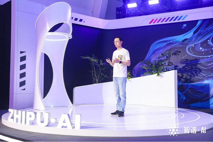 智谱AI Open Day:升级清言App、发布GLM插图 智谱AI Open Day:升级清言App、发布GLM-4开源模型、新一代MaaS平台,大模型商业化迎来“下一站”