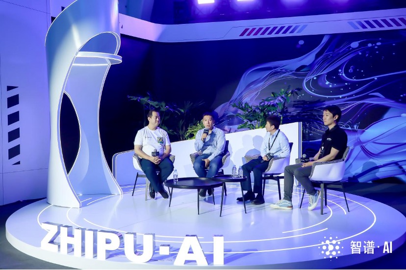 智谱AI Open Day:升级清言App、发布GLM插图11 智谱AI Open Day:升级清言App、发布GLM-4开源模型、新一代MaaS平台,大模型商业化迎来“下一站”